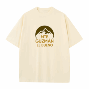 Camiseta Guzmán el Bueno 2026